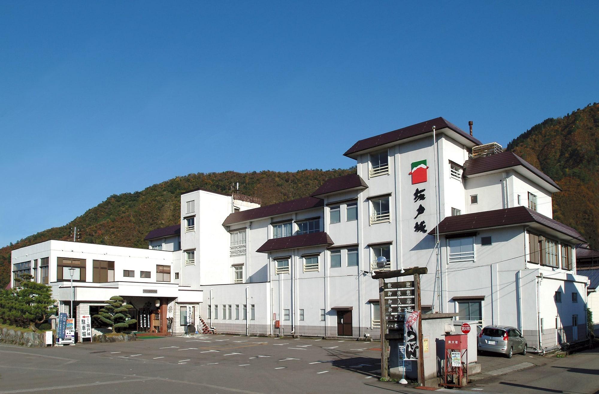 오요 료칸 사카도조 니이가타 미나미 우오누마 외부 사진